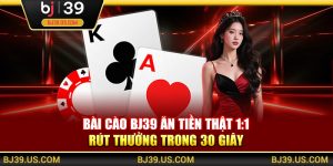 Bài Cào