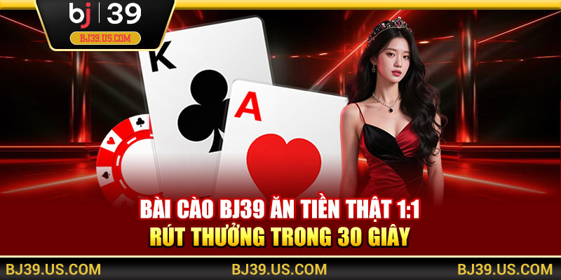 Bài Cào
