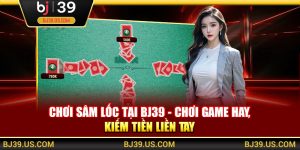 Sâm lốc