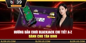 Blackjack