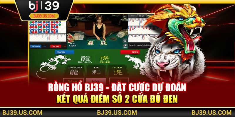 Rồng Hổ